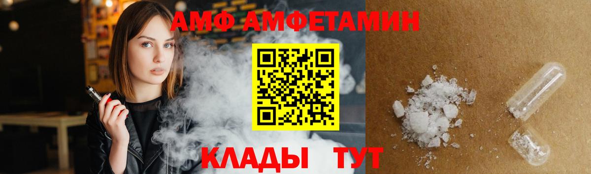 Тверь  COCAIN  Вход с VPN  Гашиш  ЭКСТАЗИ  Марихуана  Меф МЯУ МЯУ  
