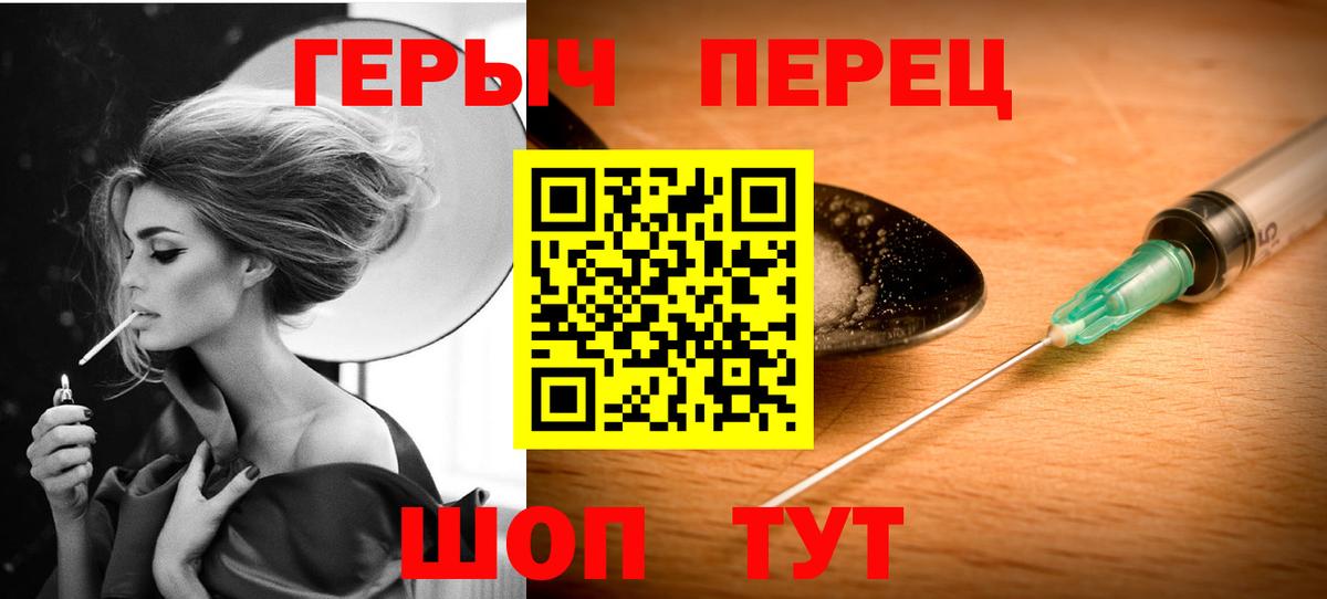 Канабис Тверь
