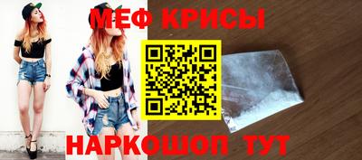 круглые Ликино-Дулёво