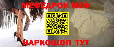 круглые Ликино-Дулёво