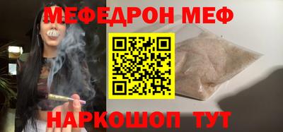 круглые Ликино-Дулёво