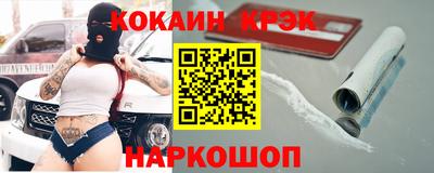 скорость mdpv Лесосибирск