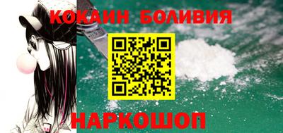 сатива Ливны
