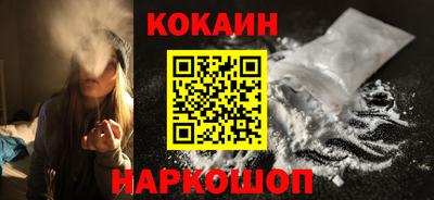 круглые Ликино-Дулёво