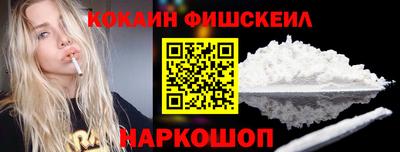 круглые Ликино-Дулёво