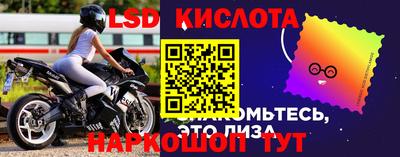скорость mdpv Лесосибирск