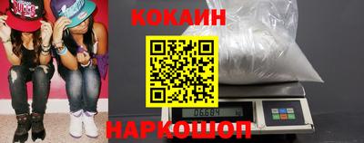 круглые Ликино-Дулёво
