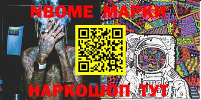 круглые Ликино-Дулёво