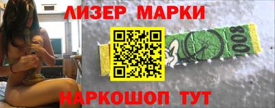 скорость mdpv Лесосибирск