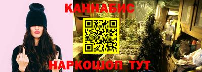 круглые Ликино-Дулёво