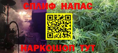 скорость mdpv Лесосибирск