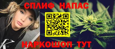 круглые Ликино-Дулёво
