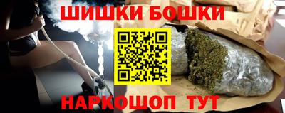 скорость mdpv Лесосибирск