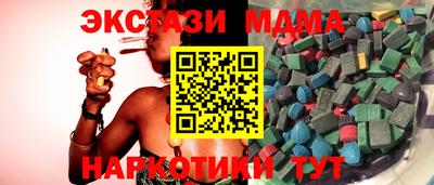 круглые Ликино-Дулёво