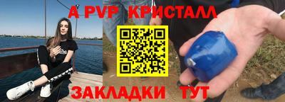 круглые Ликино-Дулёво