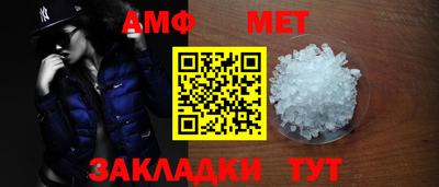 круглые Ликино-Дулёво