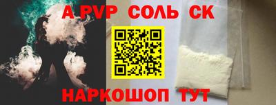 круглые Ликино-Дулёво