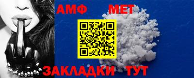 скорость mdpv Лесосибирск