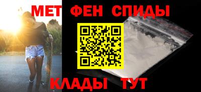 скорость mdpv Лесосибирск
