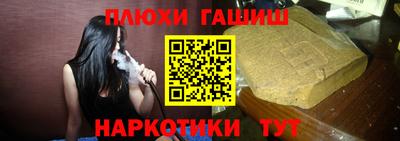 круглые Ликино-Дулёво