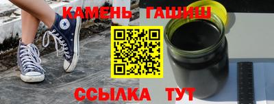 скорость mdpv Лесосибирск