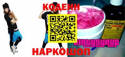 круглые Ликино-Дулёво