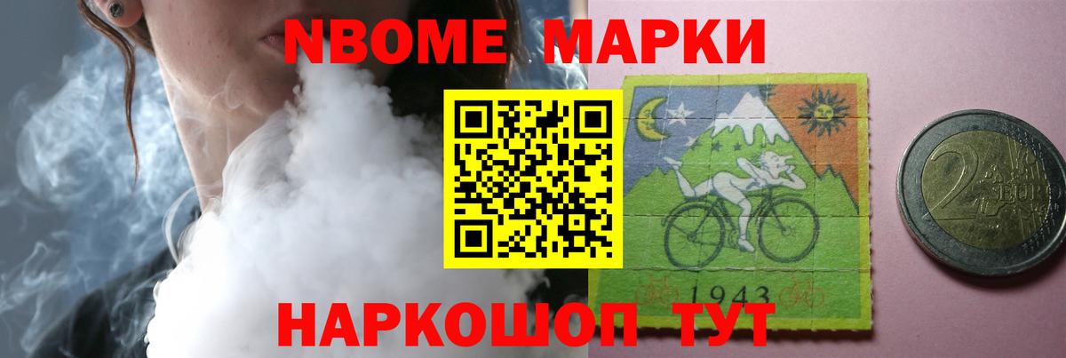 Тверь  Лсд 25 экстази ecstasy  Вход с VPN  LSD-25 экстази кислота 